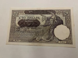 Billet Yougoslavie 100 Dinara 1941 (110-43/A1-39) - Bild 1 von 2