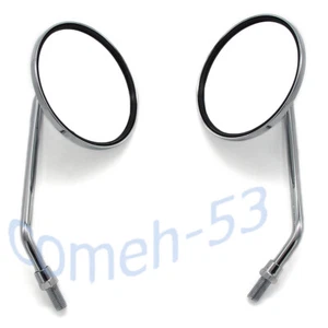 For Suzuki Rear View Mirror A100 GT125 GT250 GT380 GT550 GT185 Motor NEW - Picture 1 of 8