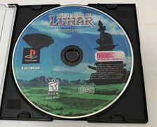 Playstation 1 PS1 The Making of Lunar Silver Star Story Replacement Disc Only