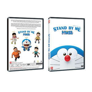 STAND BY ME DORAEMON Japanese DVD - Movie with English Subtitles (NTSC)