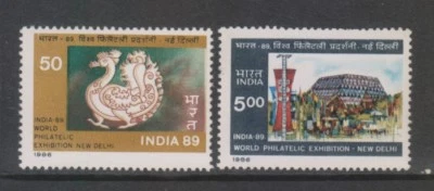 India 1987 International World Philatelic Stamp Exhibition New Delhi stamps 2v - Image 1 of 2