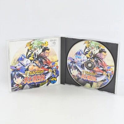 SAMURAI SHODOWN RPG Neo Geo CD 1625 nc - Image 1 of 4