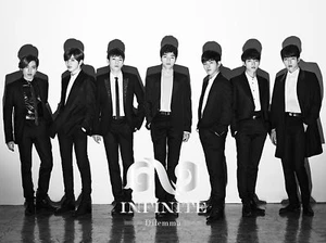 INFINITE Dilemma LImited Edition [CD+DVD+Booklet] Japan POP Japanese - Picture 1 of 1
