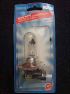 Wagner BP1255H11 quality certified HEADLIGHT Bulb Brand new - Picture 1 of 1