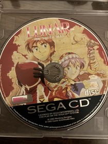 Lunar: The Silver Star (Sega CD, 1993) Yellow Art Disc Only Rare Version *READ*