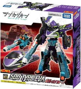 Plarail Shinkansen Transforming Robot Shinkalion 500 TYP EVA Positron Form PSL - Bild 1 von 9