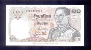 Thailand 10 Baht (1980) 2 pcs. P87 UNC - Foto 1 di 4