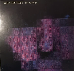 Pretenders; A-Ha; Simply Red; PROMO WEA Top Hits Jun '87 Vol.47 Japan Vinyl RARE - Picture 1 of 12