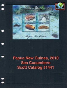$11.00 Scott Value - 2010 PAPUA NEW GUINEA Sea Cucumbers s/s Pacific MNH NH UMM - Picture 1 of 4