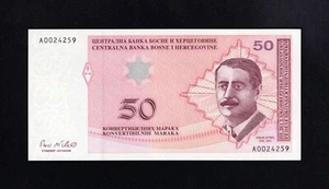 F.C. BOSNIA HERZEGOVINA , 50 CONVERTIBLE MARAKA 1998 , S/C ( UNC ) , P.68a . - Bild 1 von 2