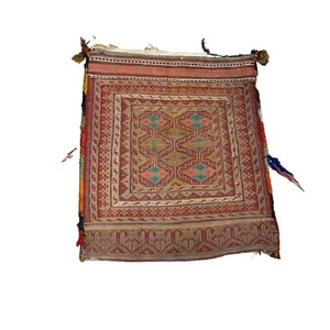 Hand Woven Nomadic Tribal Saddle Bag Wool Rug Collectible 1’7 x 1’10 - Picture 1 of 7