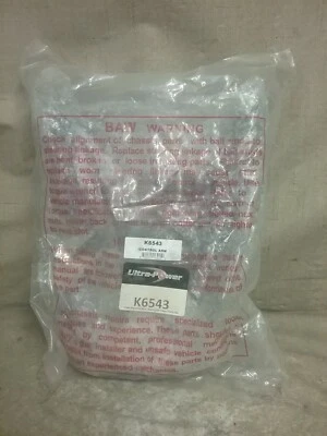 New BAW Front Upper Control Arm K6543 - Image 1 of 2