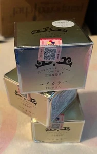 Wax Color Red/Ash/White Unisex Hair Color Wax Mud Dye Styling Cream DIY Colorin  - Picture 1 of 10