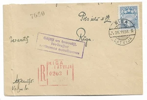 Latvia. 1938.  Letter  sent RIGA. Slogan -Gājēji un brauceji, ievērojiet - Picture 1 of 2