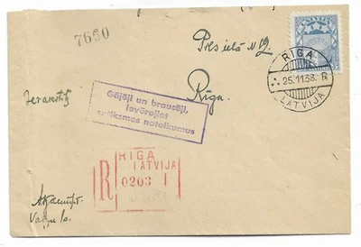 Latvia. 1938.  Letter  sent RIGA. Slogan -Gājēji un brauceji, ievērojiet - Image 1 of 2