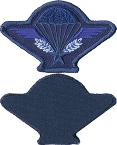 Brevet de Parachutiste en tissu basse visibilité BLEU, 53 millimètres, (9192) - Imagen 1 de 1