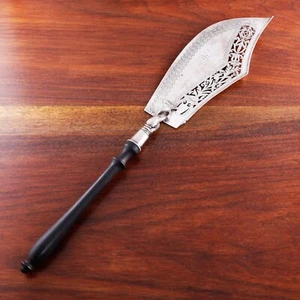 EARLY IMPRESSIVE FRENCH 950 SILVER FISH SLICE OPENWORK BLADE APPLIED DOLPHIN - Picture 1 of 5