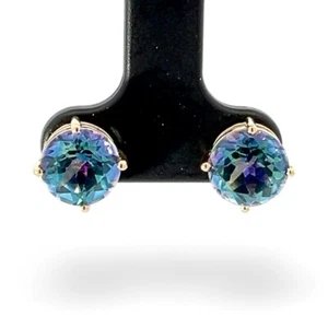 14k Yellow Gold Mystic Topaz Stud Earrings with Butterfly Backs (KS1019236) - Picture 1 of 6