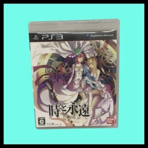 TOKI TO TOWA TOKITOWA PlayStation 3 PS3 Juego Completo NTSC-J RARO FUERA DE USO EN MUY BUENA CONDICIÓN - Imagen 1 de 5