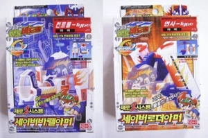 TAKARA BATTLE B-DAMAN (BEADMAN) ZERO 2: BARRIL DE SABLE + ARMADURA DE LOADOR DE SABLES Kor Ver - Imagen 1 de 7
