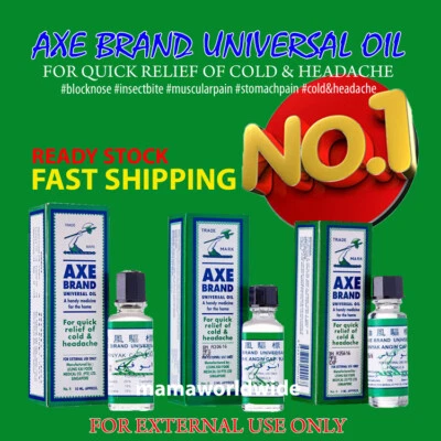 Aceite medicado AXE BRAND universal - dolor de cabeza frío dolor muscular alivio mareos Foto 1 de 2