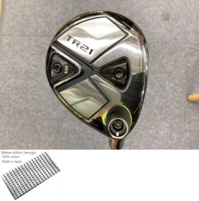 Honma TOUR WORLD TR21 FW / 4w 16.5 Deg / Flex Stiff / VIZARD TR20-50 Exc - Image 1 of 4
