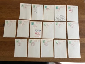 Japan Ganzsache Olympische Spiele 16 Belege mit roten Sonderstempel Lot! - Bild 1 von 8