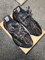 yeezy moonrock ebay uk