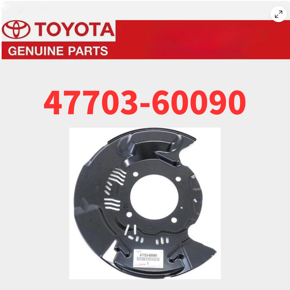 Lexus Genuine LS600h Cover assy, transmission input damper 47703-60090 OEM - Изображение 1 из 1