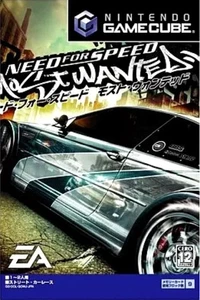 Need for Speed Most Wanted GameCube Video Game Software Japan - Picture 1 of 1