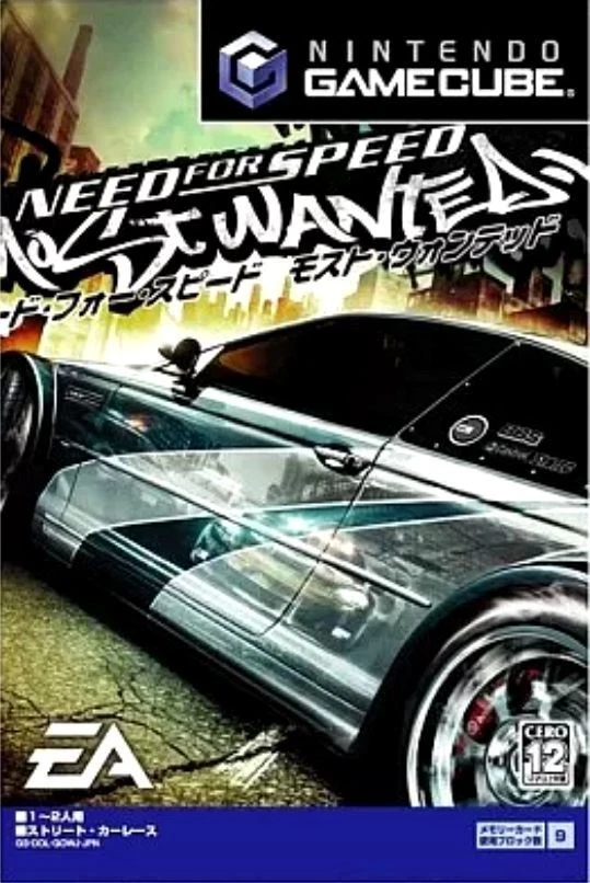 Need for Speed Most Wanted GameCube Video Game Software Japan - Image 1 of 1