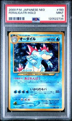 Pokémon P.M. Japonés Neo Genesis Feraligatr 2000 Holo Foil #160 PSA 9 Como Nuevo Raro Foto 1 de 2