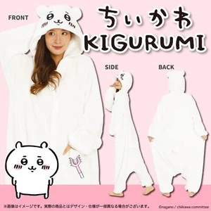 Sazac Chiikawa Kigurumi Halloween Cosplay Costume Wear Unisex Free Size New - Picture 1 of 7