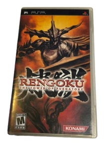 Rengoku: The Tower of Purgatory (Sony PSP, 2005) - Picture 1 of 6
