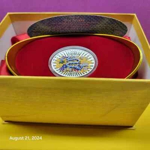2013 Year of the Snake Niue 1 oz Silver $2 Coin w OGP Box & COA - Oval Colorized - Picture 1 of 8
