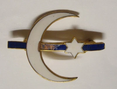 Insigne émaillé Aéronavale Escadrille de Bombardement 3B2  1928-1938 A.B. Paris - Photo 1/2