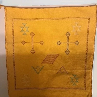Moroccan Handmade Cactus Silk  21"X 20''  Sabra Pillow Cusion Yellow Embroidered - Image 1 of 4