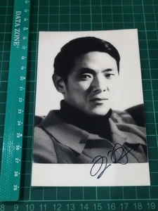 Hong Kong 60-70's Actor Movie Star, Original Photo Jimmy Wang 王羽 独臂刀王 E Vintage - Picture 1 of 3