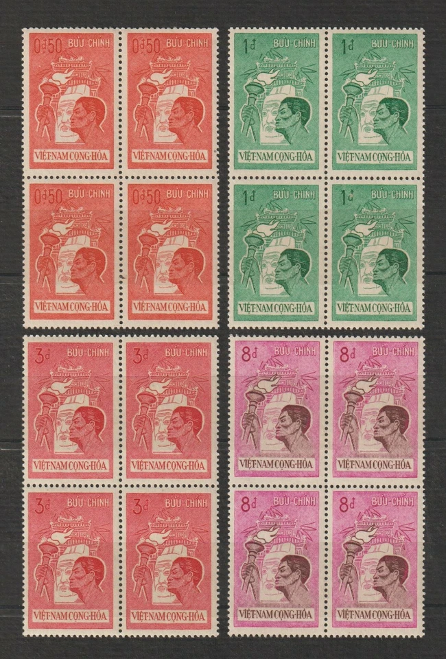 1961 South Vietnam Stamps Block 4 Young Man with Torch Sc # 174-177 NHH         - Image 1 of 1
