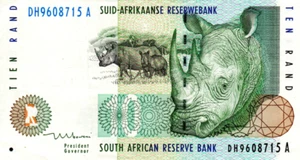 South Africa 10 Rand ND(1999) VF+ Banknote P-123b Prefix DH Mboweni Sig. - Picture 1 of 2