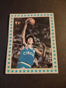 PETROVIC # 169 ROOKIE CARD CIBONA ZAGREB SIN PEGAR MERCHANTE CLESA 1984/85 NBA - Imagen 1 de 2