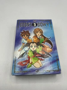 Edens Bowy Complete Collection (Anime DVD, 2005, 5-Disc Set) box Set  - Bild 1 von 4