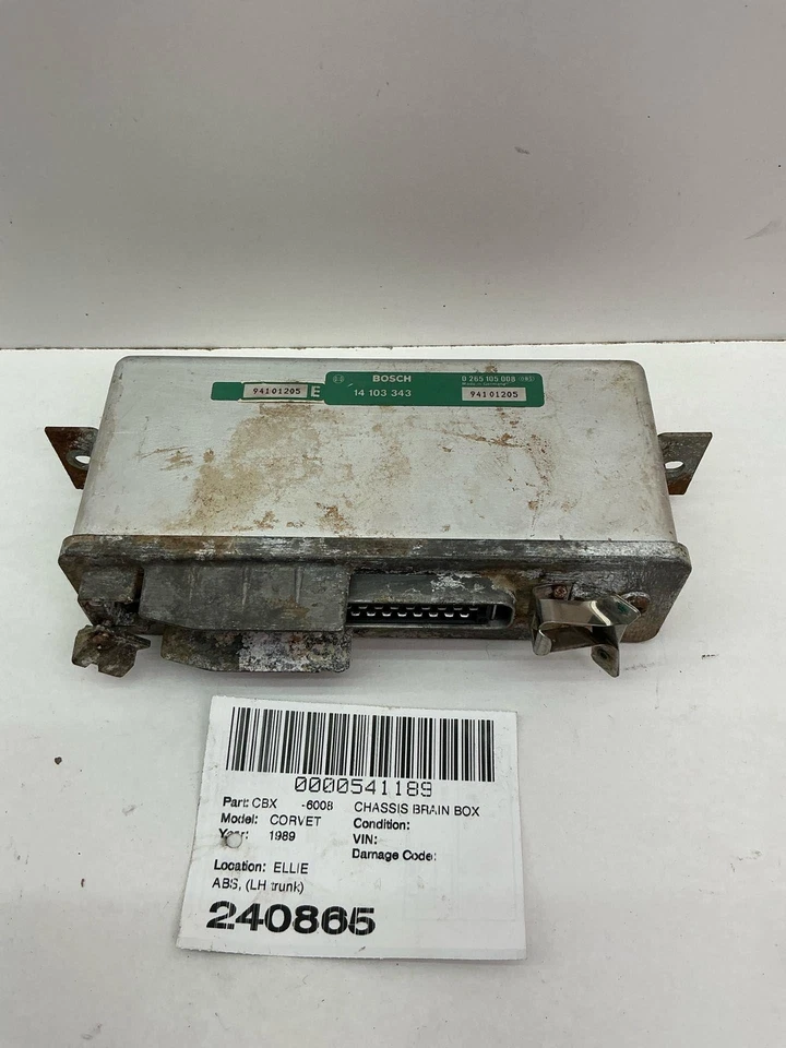 Модуль управления тормозом ABS 1989 Chevrolet Corvette C4 5,7 л 0265105008 - Изображение 1 из 4