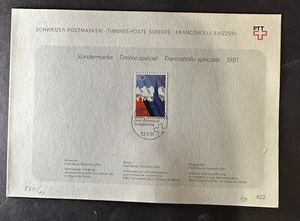 SWITZERLAND 1991 #889 SOUVENIR SHEET BERN 1ST DAY ISSUE 19833 - Picture 1 of 1