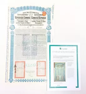 China 1913 Lung-Tsing-U-Hai Eisenbahn Bond Super Petchili Darlehen mit Scripotrust COA - Bild 1 von 10