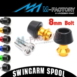 CNC Swingarm Spools Fit GSX-R 1000 00-17 00 01 02 03 04 05 06 07 08 09 10 11 - Picture 1 of 14