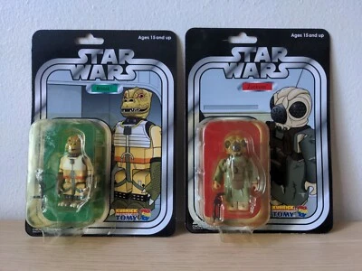 2007 Star Wars Kubrick Medicom Bossk + Zuckuss Figure Carded Lot - Image 1 of 4