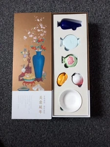 Miniature Sui Chao Qing Offerings Set From The Forbidden City Palace Museum - Picture 1 of 10