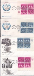 ODZ&ENDZ 4 UN-NY UNITED NATIONS 20TH ANNIVERSARY ART CRAFT AND GENEVA CACHET 977 - Bild 1 von 2