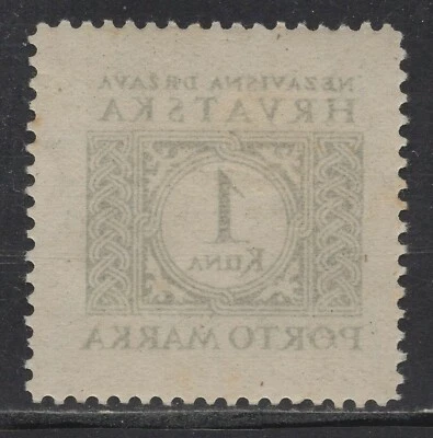 040 - CROATIA 1942 - NDH - Porto 1 Kuna - ERROR - Abklach - MLH - Image 1 of 2